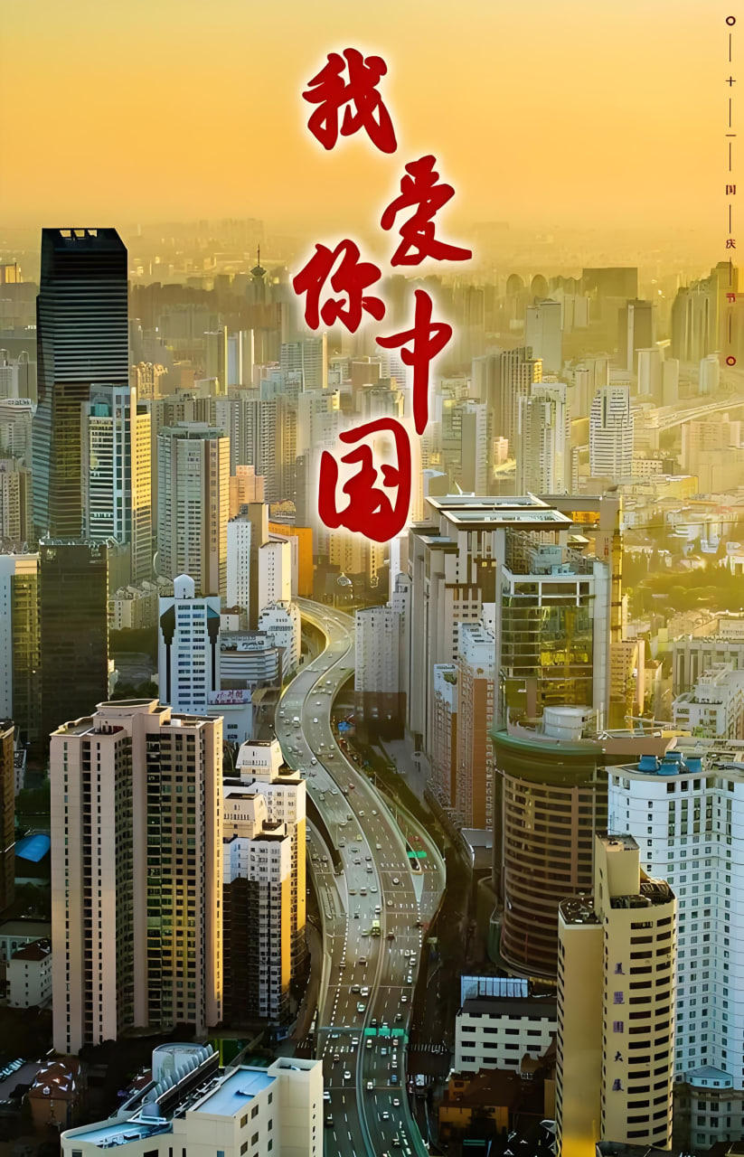 网上推广网站